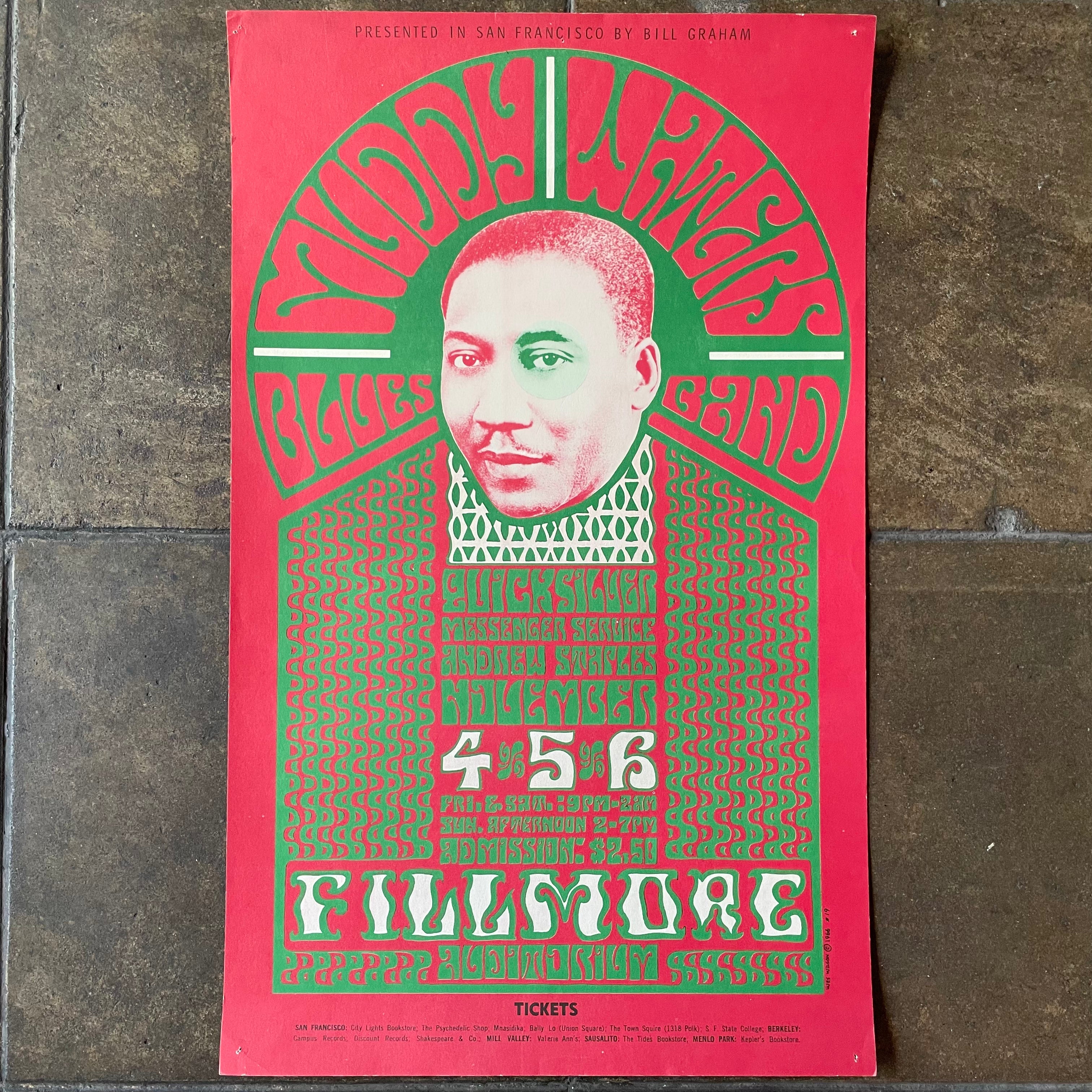 muddy-waters-vintage-poster-big-henry-s-vinyl-gifts
