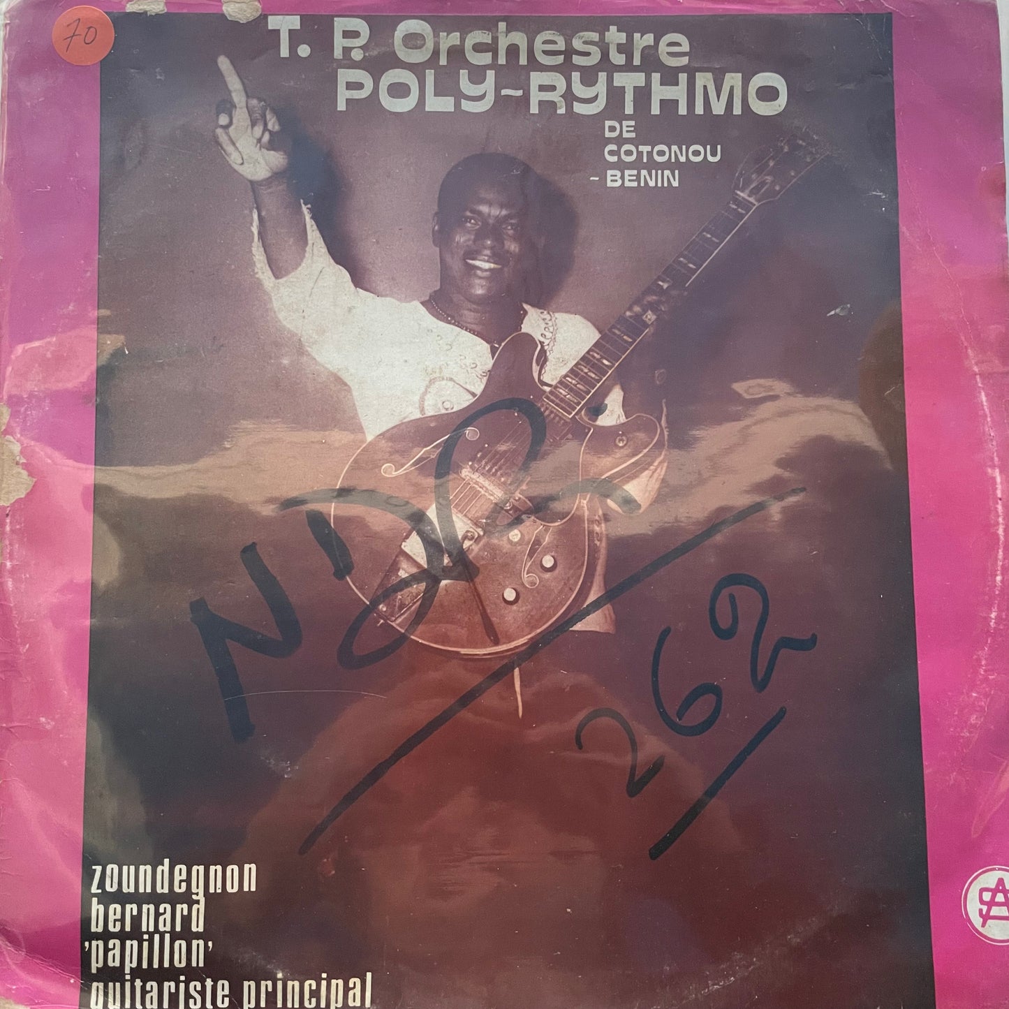 T. P. Orchestre Poly-Rythmo - Cherie Coco / Mille Fois Merci