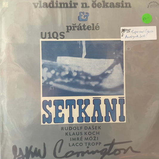 Vladimir Chekasin - Setkani