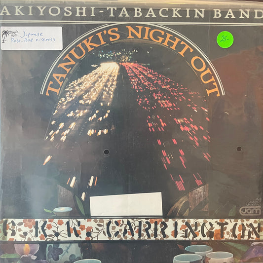 Toshiko Akiyoshi-Lew Tabackin Big Band – Tanuki's Night Out