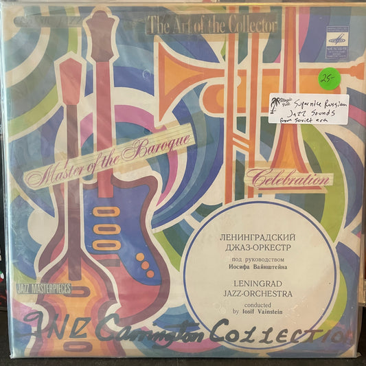 Losif Vainstein - Leningrad Jazz-Orchestra