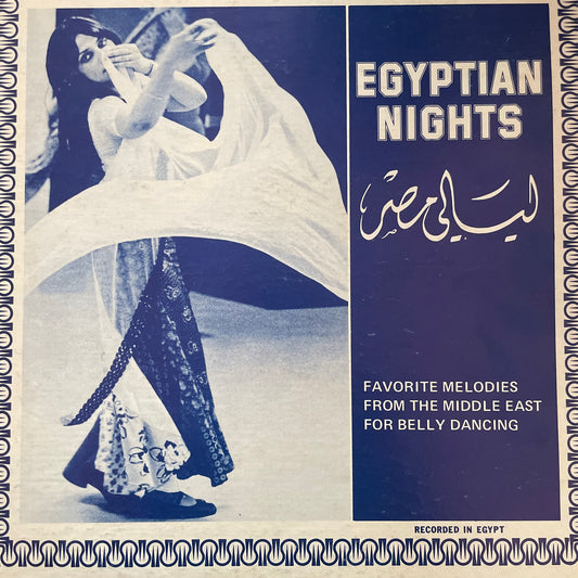 Egyptian Nights