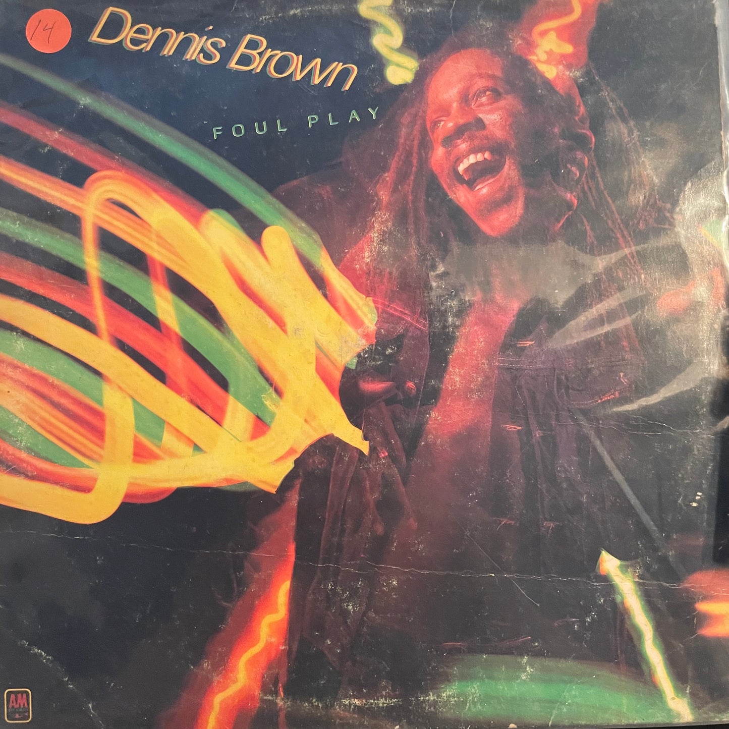 Dennis Brown - Foul Play