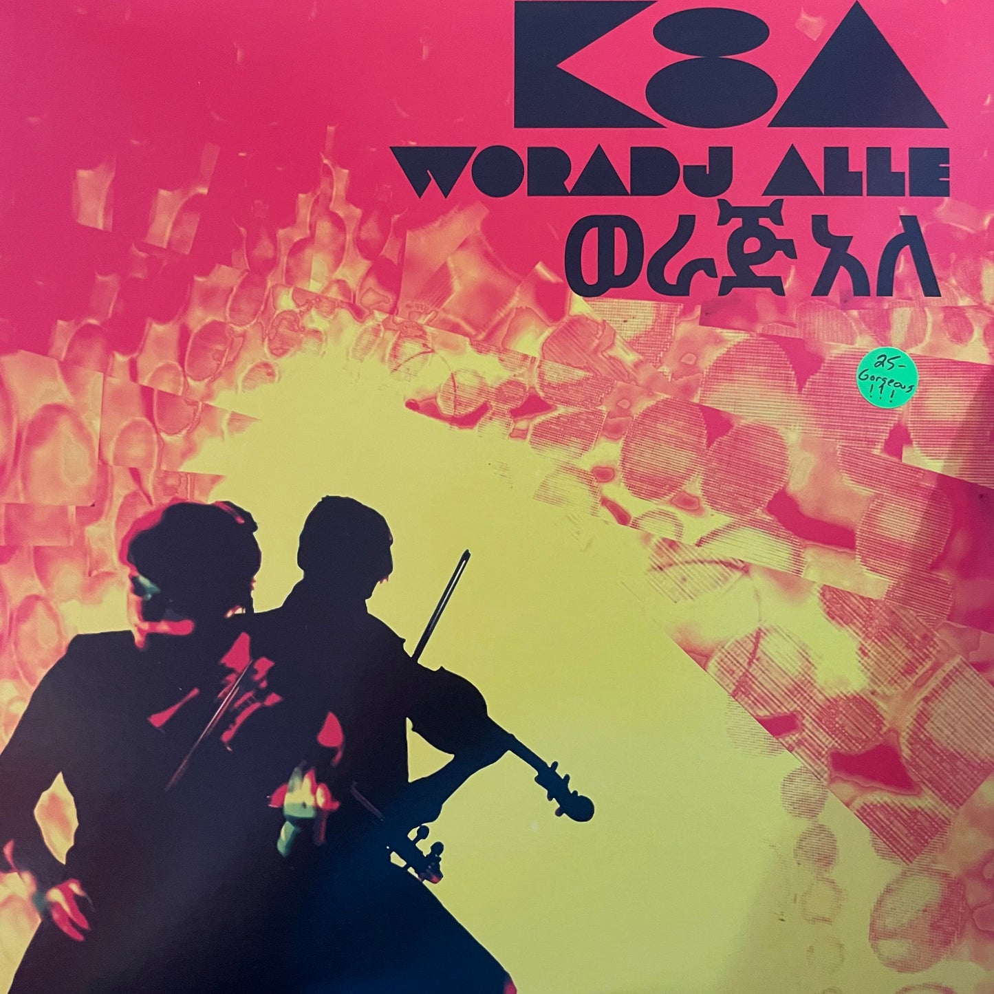 K8A – Woradj Alle