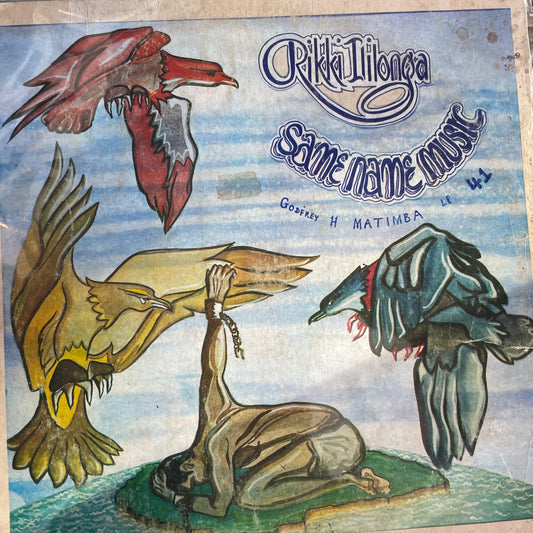 Rikki Ililonga - Same Name Music