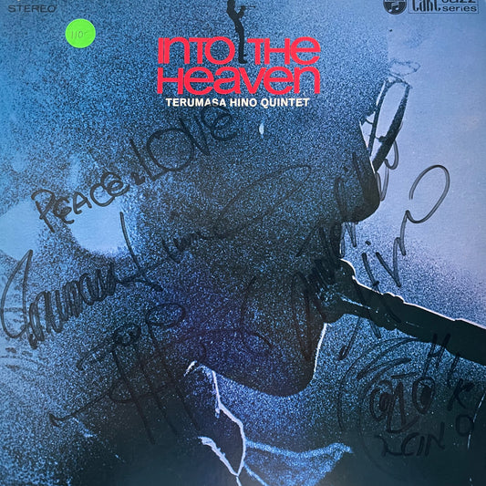 Terumasa Hino Quintet