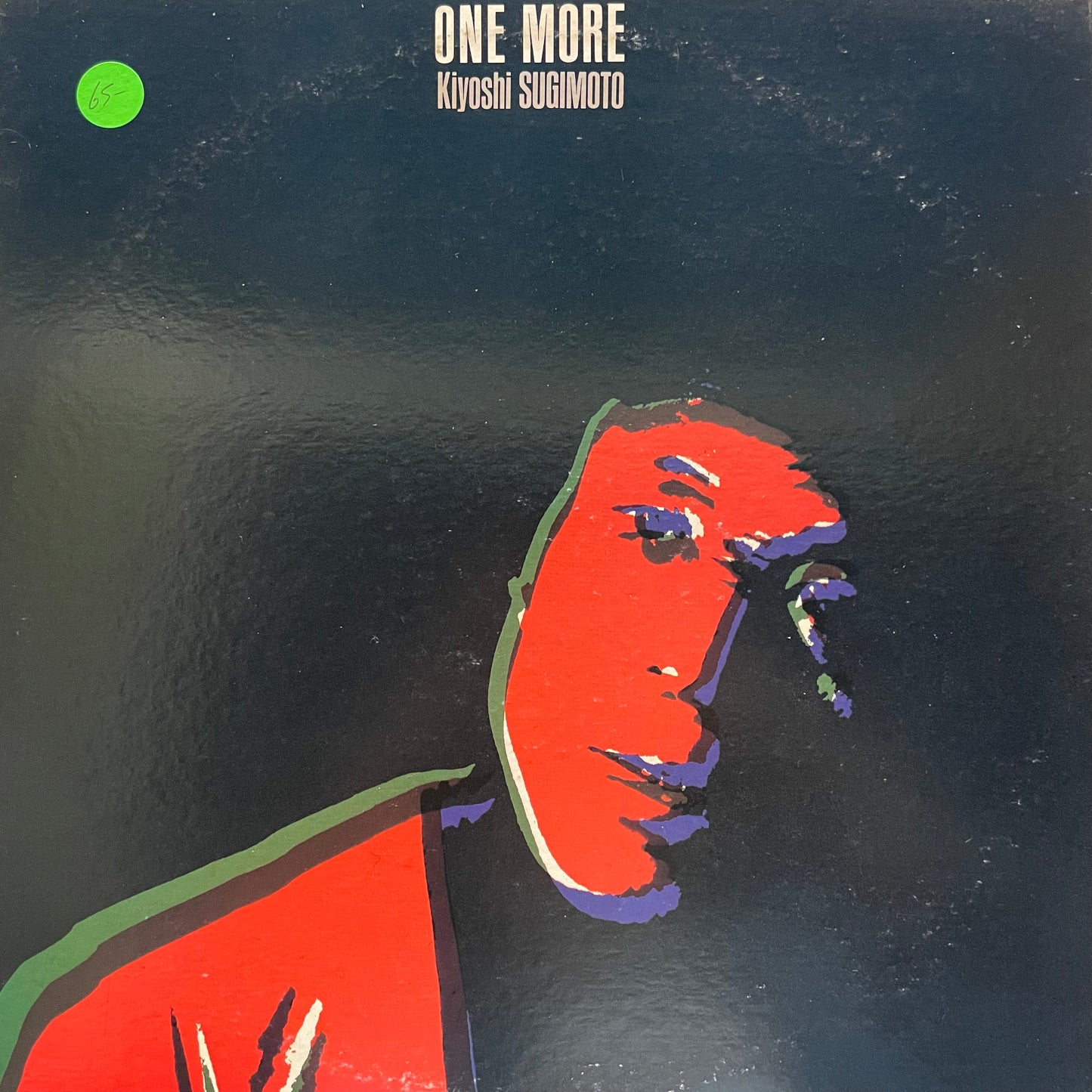 Kiyoshi Sugimoto - One More