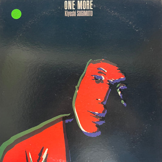 Kiyoshi Sugimoto - One More