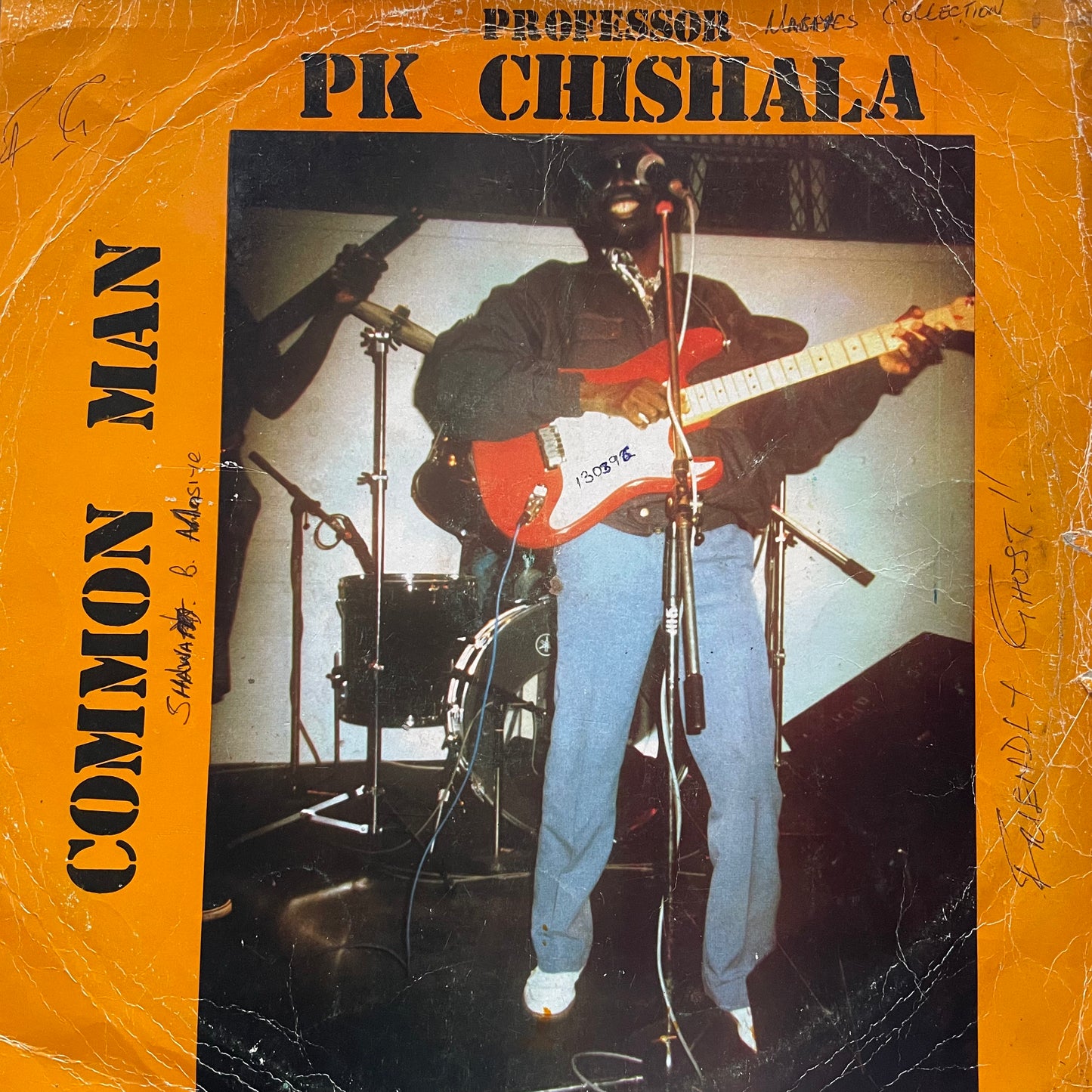 Professor PK Chishala - Common Man