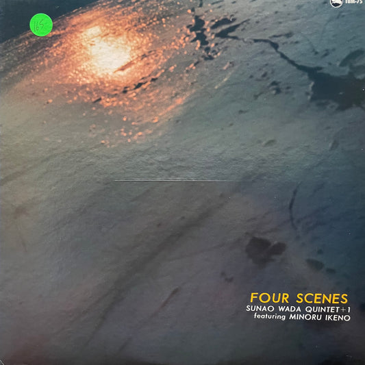 Sunao Wada Quintet - Four Scenes
