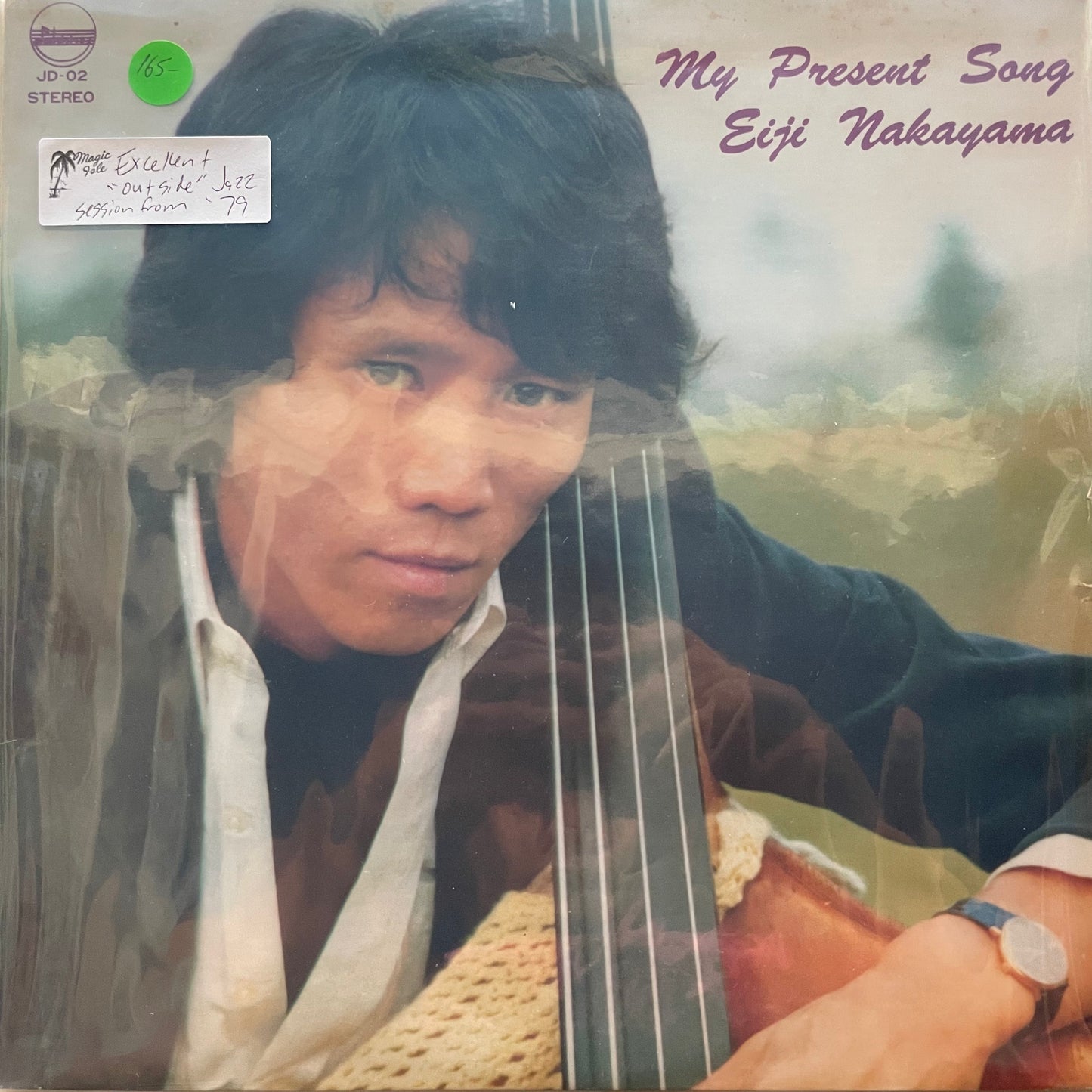 Eiji Nakayama - My Present Song