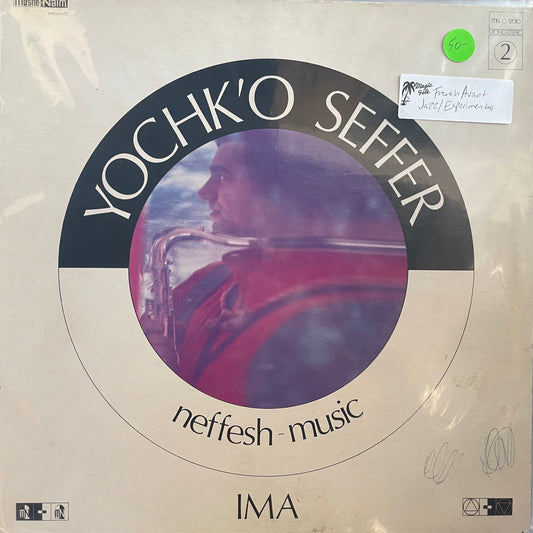 Yochk'o Seffer Neffesh Music – Ima