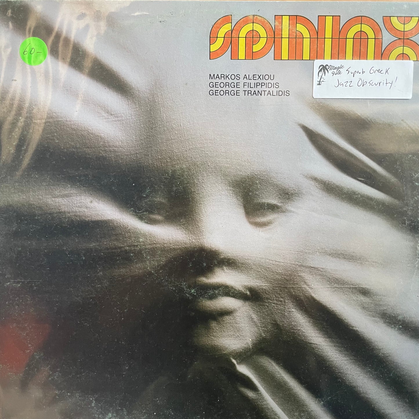 Sphinx