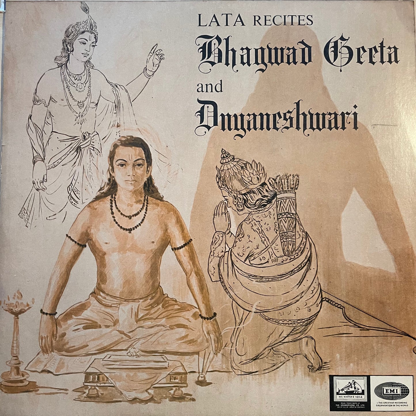 Lata Recites Bhagwad Geeta And Dnyaneshwari