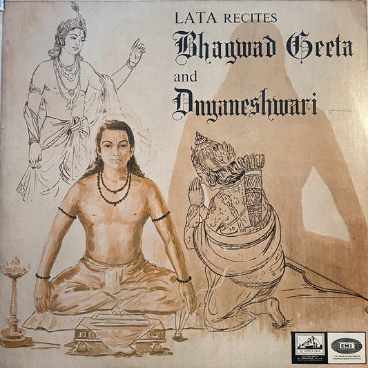 Lata Recites Bhagwad Geeta And Dnyaneshwari