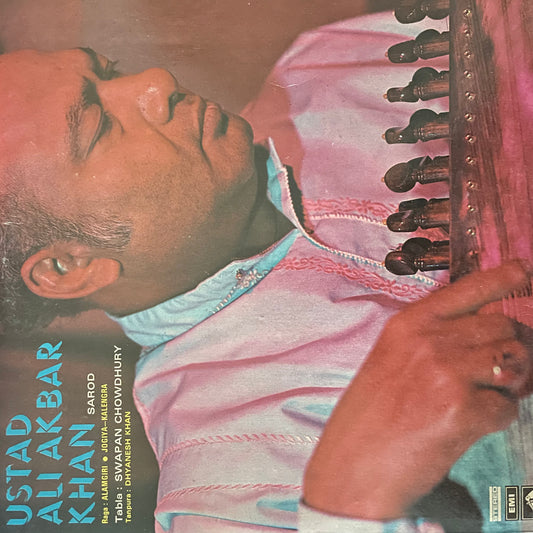 Ustad Ali Akbar Khan