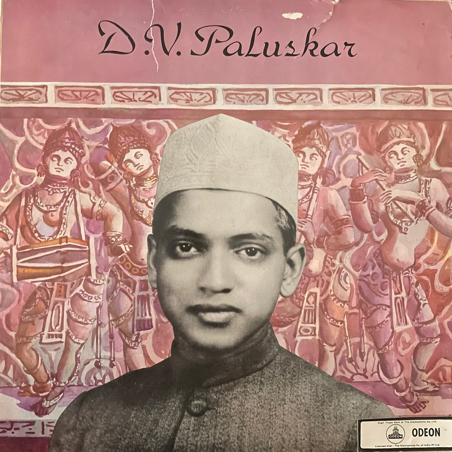 D.V. Paluskar – In Memory Of D.V. Paluskar