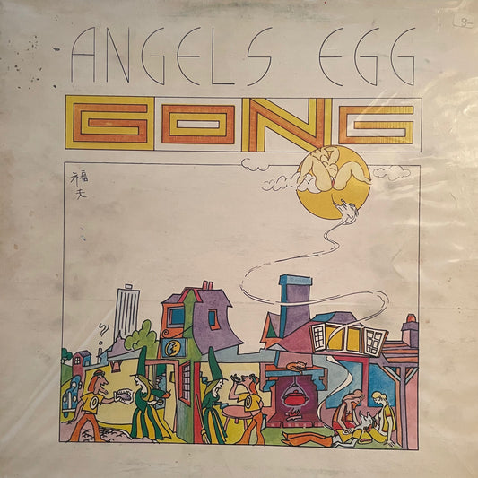 Gong - Angels Egg