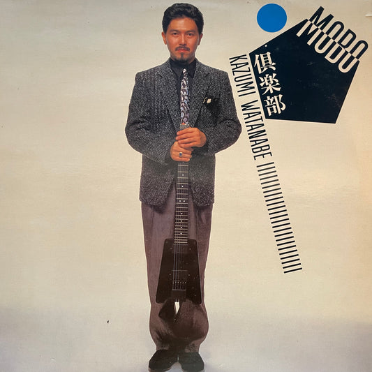 Kazumi Watanabe – Mobo Club